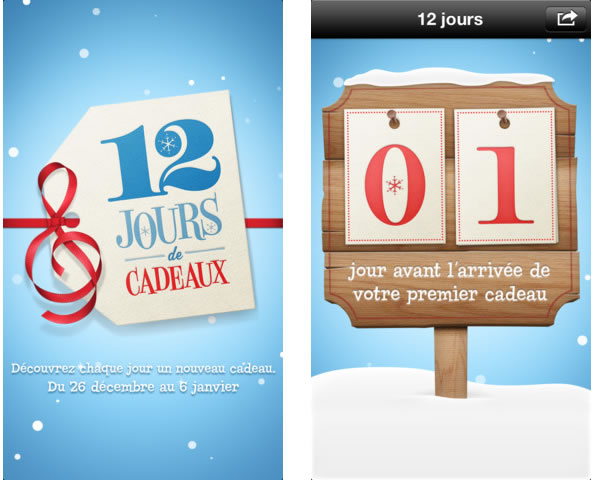 Opération 12 jours de cadeaux