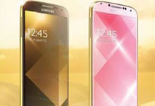 Samsung dévoile une déclinaison dorée de son S4