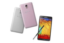 Samsung verrouille sa Note 3 en fonction de zones géographiques