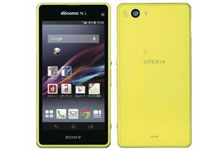 Sony Xperia Z1F, la déclinaison mini du Z1 Xperia Sony Z1f