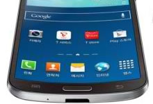 Le Samsung Galaxy Round disponible aux USA