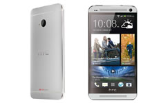 Bon plan: HTC One à moins de 400 euros sur Amazon