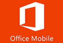 Microsoft Office gratuit pour les iPhone et les smartphones Android