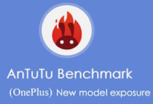 OnePlus One se dévoile sur le site de benchmarking AnTuTu