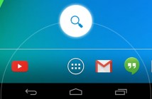 Accéder rapidement à l’application Android de votre choix
