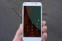Mot de passe oublié: comment déverrouiller un mobile Android