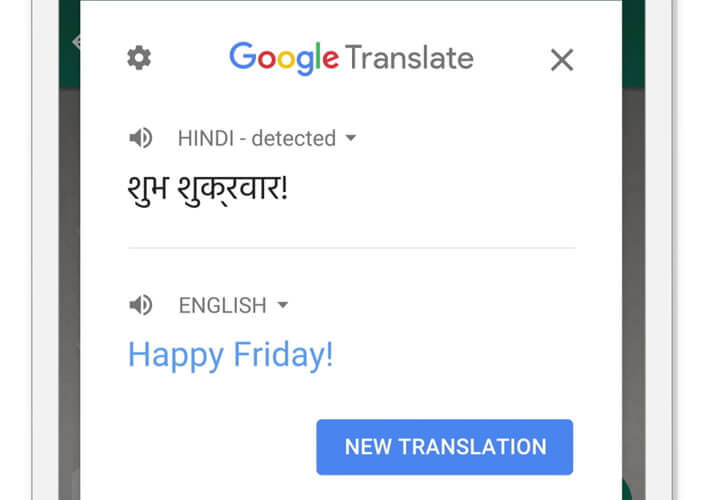 La traduction de Google s'affiche dans une fenêtre pop-up