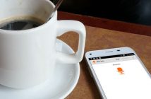 Transformer son smartphone Android en micro pour PC