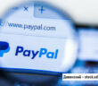 Guide pour apprendre à changer le mot de passe de son compte PayPal