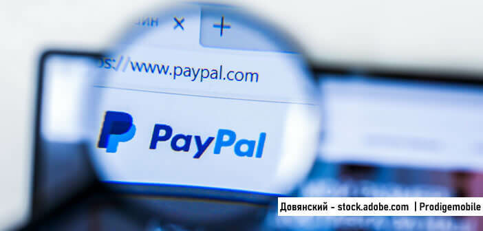 Guide pour apprendre à changer le mot de passe de son compte PayPal