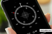 L’application Boussole pour iPhone