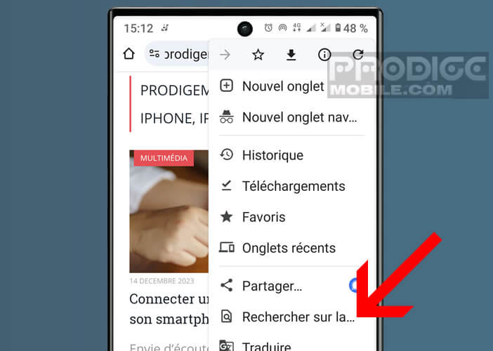 Lancer la fonction Rechercher sur la page web