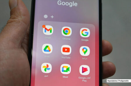 Astuces pour économiser des données mobiles sur Chrome pour Android