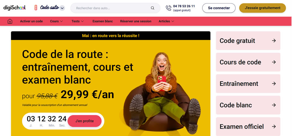 Application digiSchool code de la route avec QCM et cours pour préparer efficacement l’examen